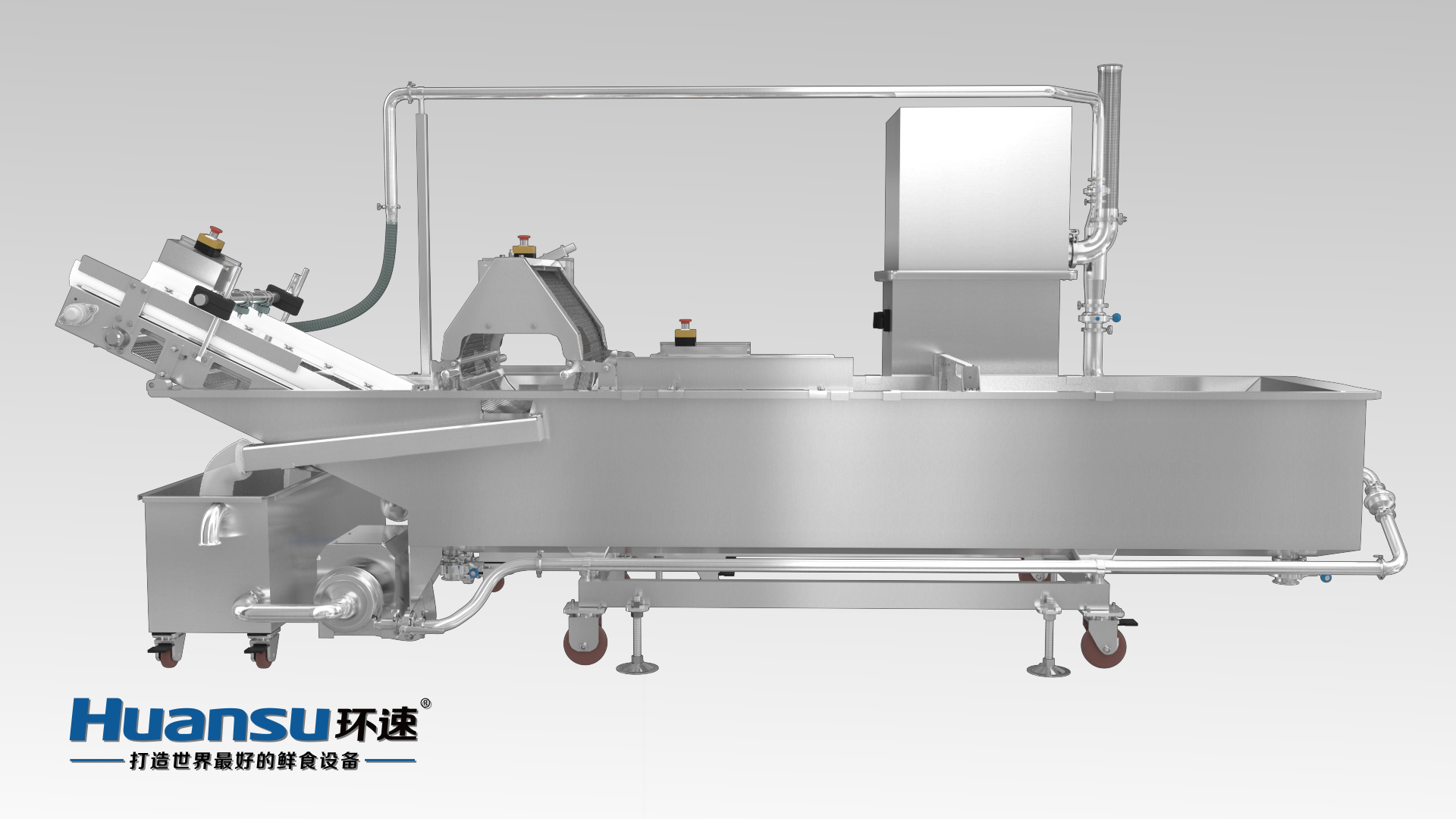合肥洗菜機(jī) 廠家直銷批發(fā)價格